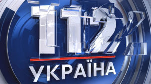 112 канал отказался от показа фильма Стоуна с Медведчуком и Путиным