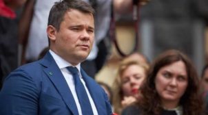 «Богдан — это Пшонка»: Зеленскому посоветовали побыстрее избавиться от главы ОПУ