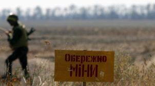 Террористы отправили 70-летнего старика на минное поле, чтобы спровоцировать огонь ВСУ