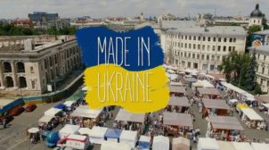Партия «Слуга народа» обвинила знаменитый фестиваль в срыве своего агитационного концерта
