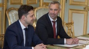 Зеленский назвал будущего генпрокурора