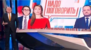 Телеканал Медведчука проведет совместный эфир с российскими пропагандистами