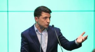 Зеленский хочет упростить выплату пенсий жителям ОРДЛО