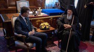 (Укр) Зеленський відмовився підписувати угоду з Фанаром через Порошенка