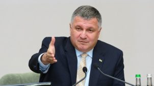 Казанский: Аваков может стать вице-премьером и фактически руководить Кабмином