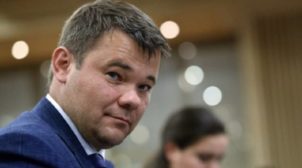 Парахоботики узбагойтесь, – Богдан прокомментировал свою поездку на свадьбе юриста Курченко
