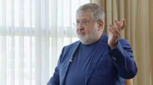 Коломойський: Асоціація з ЄС нічого не дала Україні