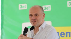 Депутат Радуцкий прокомментировал свою матерную СМС