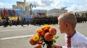 У Зеленского не хотят согласовывать празднование Дня Независимости с организаторами Марша защитников