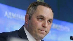 СБУ закрыла дело о госизмене Портнова
