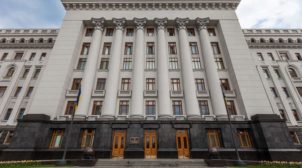 У Зеленского объяснили, зачем собирают на свою «Ходу достоинства» бюджетников