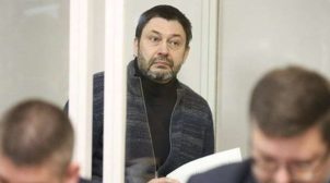 Суд освободил из-под стражи руководителя «РИА Новости Украина» Вышинского