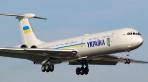 У Зеленского отказались от идеи распродажи авиапарка. Наоборот увеличат
