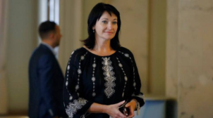 Вице-спикером Рады может стать соратница бизнес партнера Коломойского