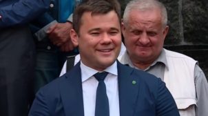 «Риторика быдла времен Януковича»: в соцсетях возмущены постом Богдана о «порохоботах»