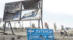 Фейгин: В сентябре Рада может проголосовать за «особый статус» Донбасса