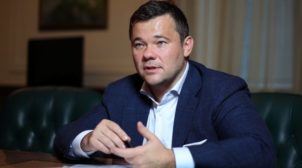 Богдан подал в суд на журналистов программы «СХЕМЫ»