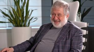 Коломойский призвал национализировать все государствообразующие предприятия