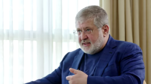 Коломойский призвал снять санкции с России