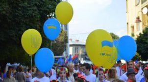 У Києві з великим розмахом планують відзначити День Незалежності: подробиці