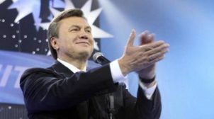 Зеленский поручил проводить правовую реформу человеку Януковича
