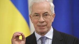 Министр правительства Азарова получил кабинет в Офисе президента