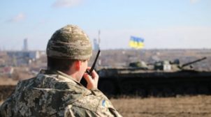 Сливают информацию: журналисты заподозрили, что штаб ООС начал сотрудничать с боевиками ОРДЛО. ФОТО
