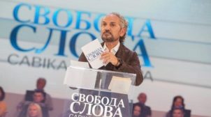 «Вы кто такой?»: Шустер рассорился с Коломойским в прямом эфире и подает на него в суд. ВИДЕО