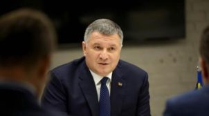Аваков подал в отставку, — журналіст