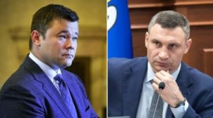Богдан может баллотироваться на должность мэра Киева