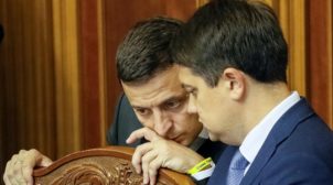 Президентскую партию «Слуга народа» очень скоро скупят, — политолог