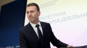 Труба екстрено зібрав “корупційні збори”, щоб догодити Зеленському