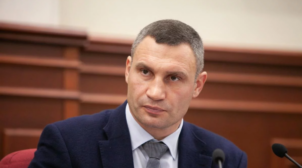 Опрос: на выборах мэра Киева уверенно побеждает Кличко, представитель власти только третий