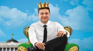 Страна 95: Зеленский превращает Украину в авторитарное государство