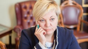В киевской квартире Гонтаревой взломали двери ломом