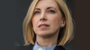 Депутат от «Слуги народа» заявила, что украинские ценности «не совпадают» с европейскими Депутат от «Слуги народа» заявила, что украинские ценности «не совпадают» с европейскими