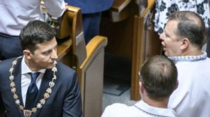 Ляшко призвал начать процедуру импичмента Зеленского