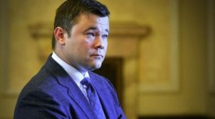Богдан про выдачу Цемаха: А кого мы должны защищать? Интересы Нидерландов?