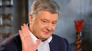 Порошенко потролил Богуцкую, назвав ее пресс-секретарем «организационного комитета путча»