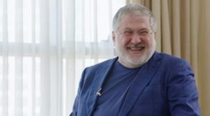 Наступ Коломойського: як антикорупційні органи допомагають олігарху