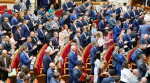В Раде поймали уже второго депутата от «Слуги народа» за кнопкодавством. ВИДЕО