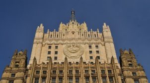 МИД РФ похвалил Зеленского и требует начать выплату пенсий жителям ОРДЛО