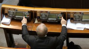 Было в последний раз: в «Слуге народа» обещают, что теперь точно будут лишать мандата за кнопкодавство