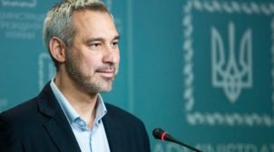 Рябошапка планирует уволить всех заместителей генпрокурора