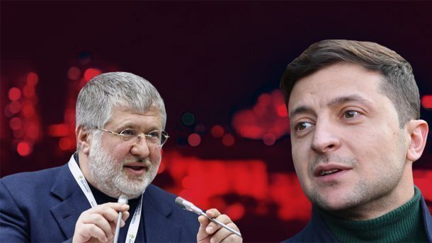Кінець епохи жадібності: Зеленский признал Коломойского главным по тарифам