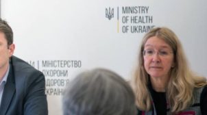 ДБР открыло дело против Ульяны Супрун