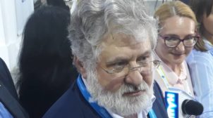 «Он засиделся там»: Коломойский отреагировал на обвинение главы Укрэнерго о миллиардных долгах его компаний