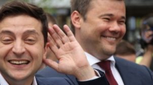 В правительстве запланировали увеличение расходов на Офис президента