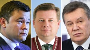 Андрей Богдан давил на Конституционный суд в пользу Януковича