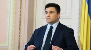 Вопрос существования, как единого и соборного государства: Климкин о подписании «формулы Штайнмайера»
